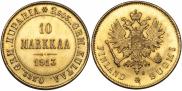 10 марок 1913 года