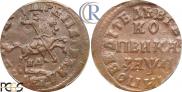 1 копейка 1714 года