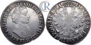 1 rouble 1704 year