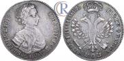 Полуполтинник 1707 года