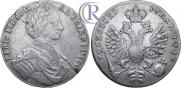 1 rouble 1712 year