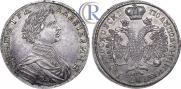 Polupoltinnik 1713 year
