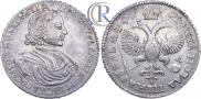 1 rouble 1719 year
