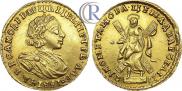 2 рубля 1721 года