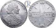 1 rouble 1723 year