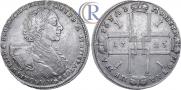 1 rouble 1723 year