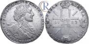 1 рубль 1723 года