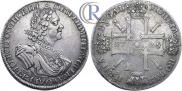 1 рубль 1725 года
