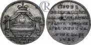 Token Coin 1725 year