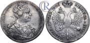 1 rouble 1726 year
