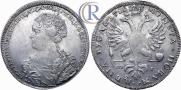 1 rouble 1726 year