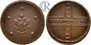 5 kopecks 1726 year