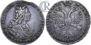 Poltina 1728 year
