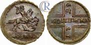 1 копейка 1729 года