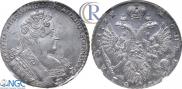 1 rouble 1732 year