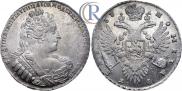 1 rouble 1733 year