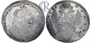 1 rouble 1737 year