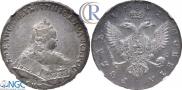 1 рубль 1742 года