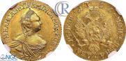 2 roubles 1756 year
