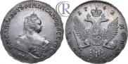 1 рубль 1742 года