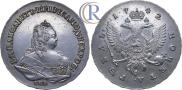 1 рубль 1742 года