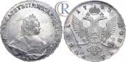 1 рубль 1742 года
