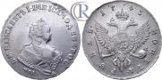 1 rouble 1743 year
