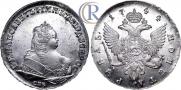 1 rouble 1744 year