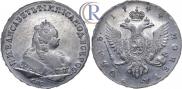 1 rouble 1744 year