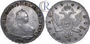 1 rouble 1745 year