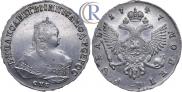 1 rouble 1747 year
