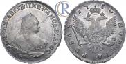 1 rouble 1750 year