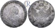 1 рубль 1751 года