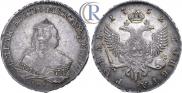 1 rouble 1752 year
