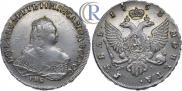 1 rouble 1753 year
