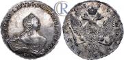 1 rouble 1754 year