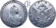 1 rouble 1755 year