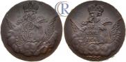 1 копейка 1755 года