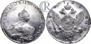 1 rouble 1756 year