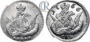 5 kopecks 1756 year