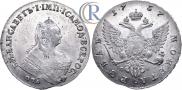 1 rouble 1757 year