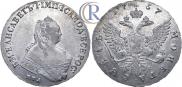 1 rouble 1757 year