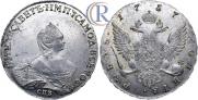 1 рубль 1757 года