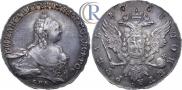 1 rouble 1758 year