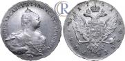 1 рубль 1761 года
