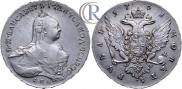 1 рубль 1761 года