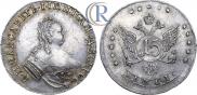 15 kopecks 1761 year