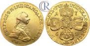 5 roubles 1762 year