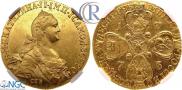 10 roubles 1776 year