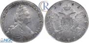 1 rouble 1783 year